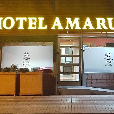 Amaru Hotel Copiapó Exteriér fotografie